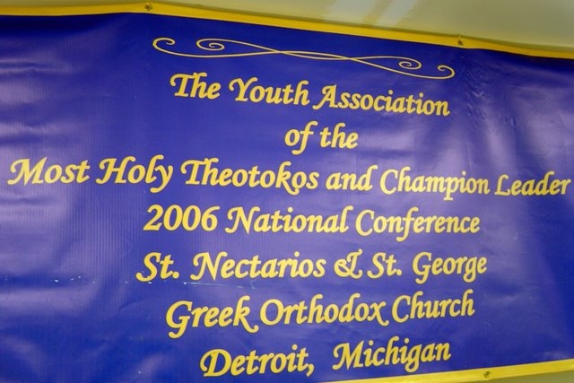 2006YouthConf013